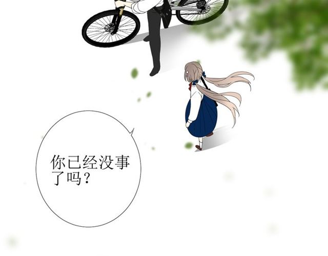 第102话 另一个世界4