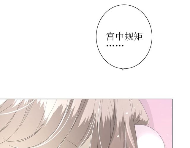 第64话 留宿103