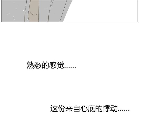 第102话 另一个世界27