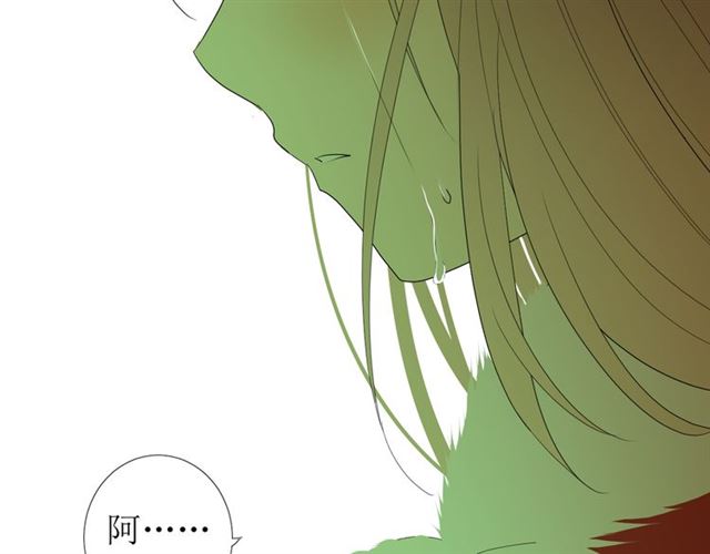 第101话 毁灭24