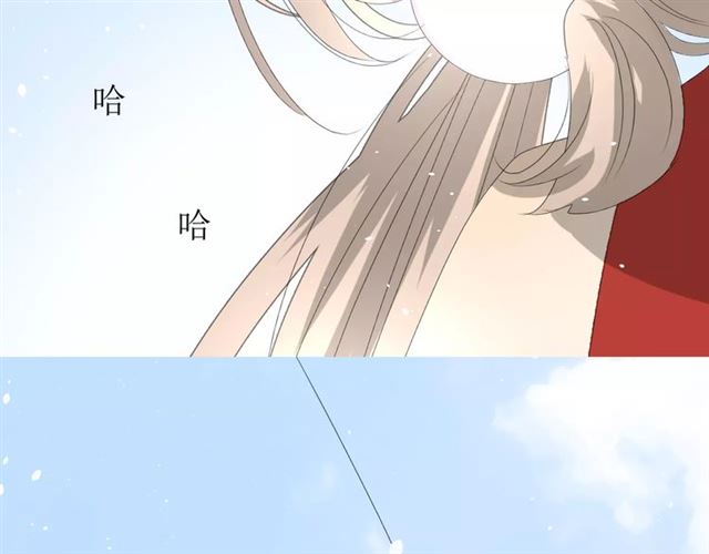 第47话 飞龙纸鸢45
