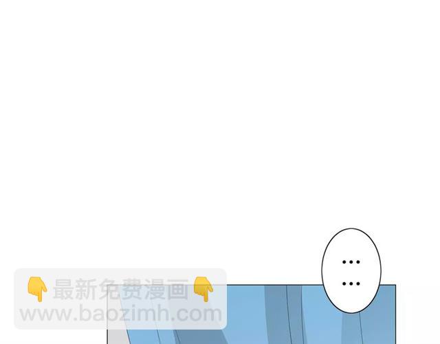 第34话  强盗行径30