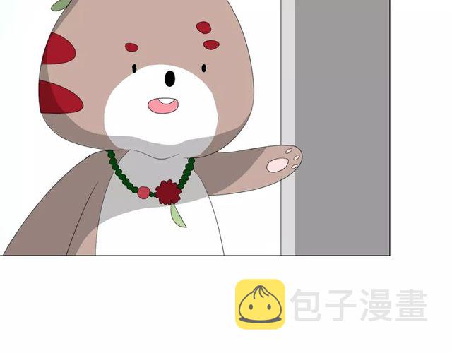 第56话 愿意25