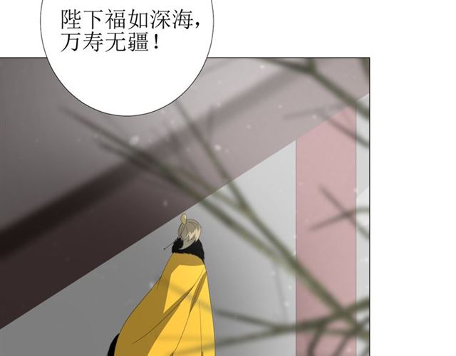 第88话 礼物11