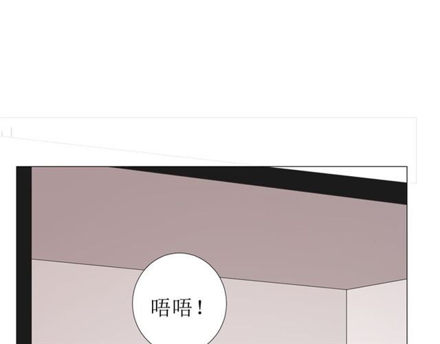 第82话 不出来83