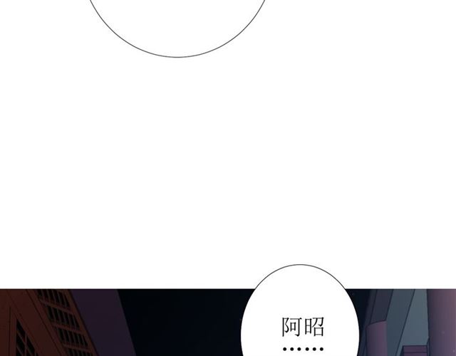 第73话 想你130