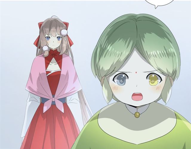 第86话 变数32