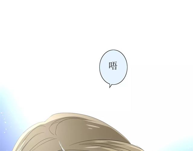 第41话 孤独的时候75