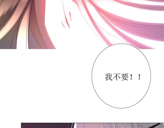 第101话 毁灭51