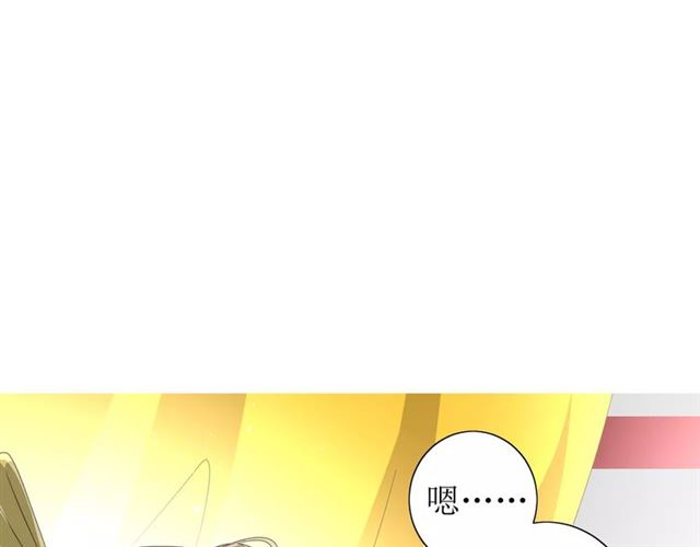 第45话 借书11