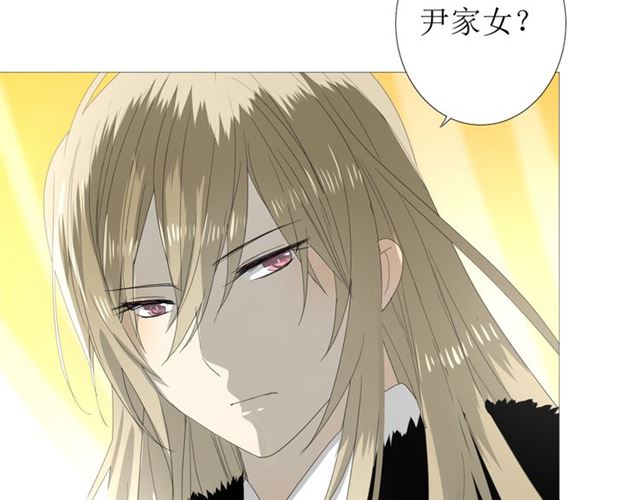 第94话 念想41