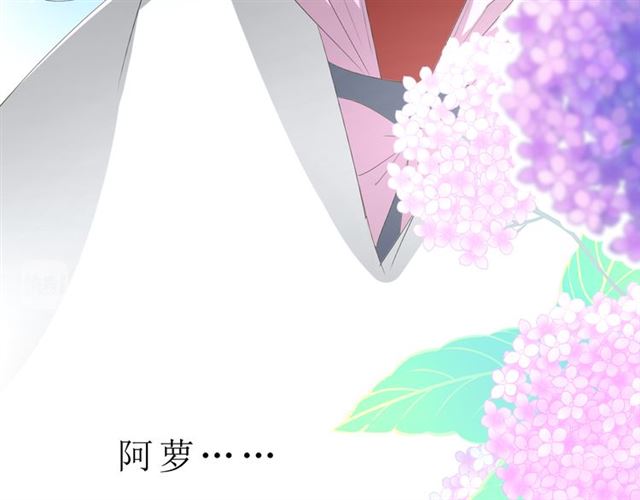 第18话  一起洗15
