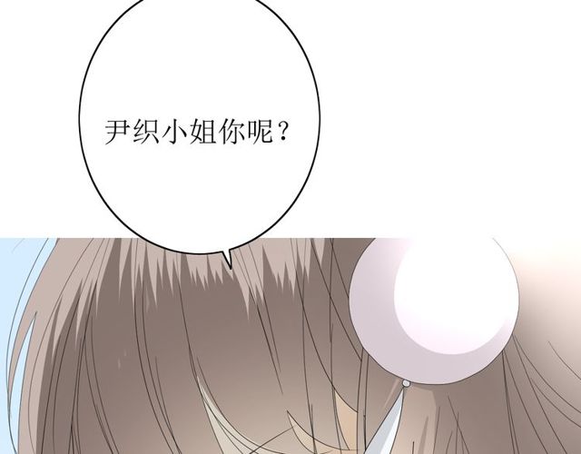 第62话 回家去吧60