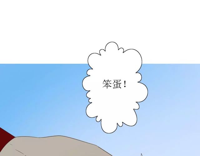 第57话 新婚之夜65