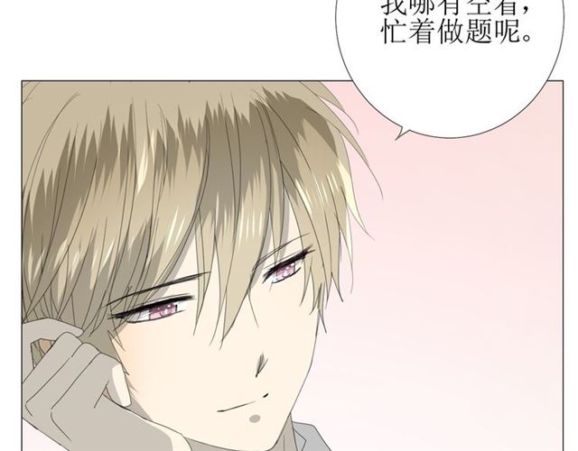 第102话 另一个世界109