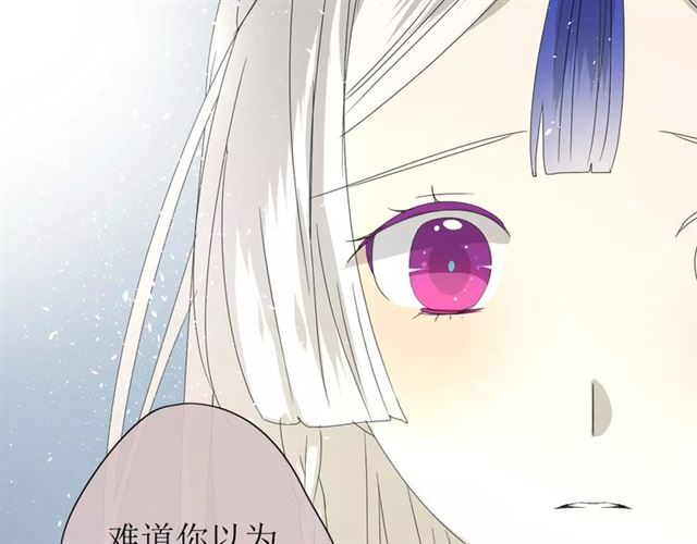第27话  决心17