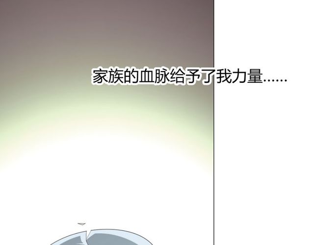 第67话 前行97