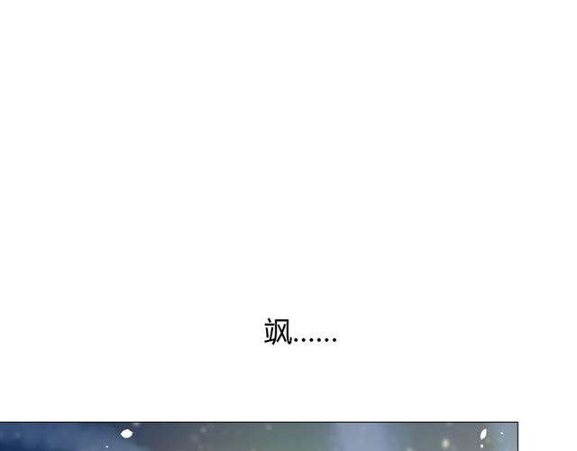 第73话 想你92