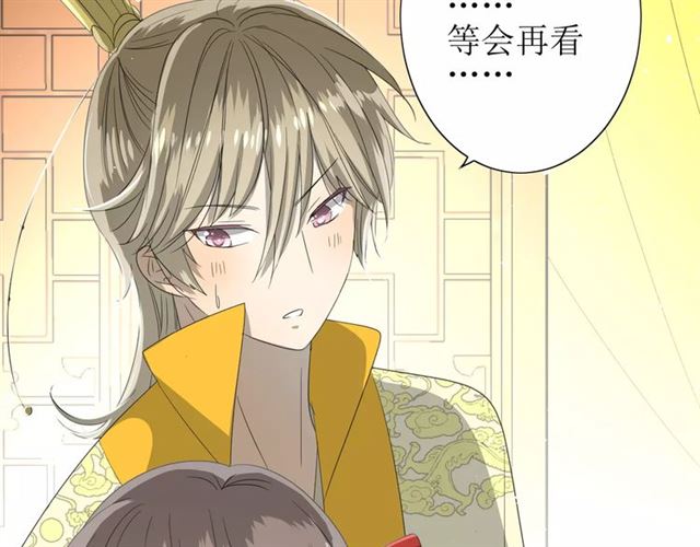 第45话 借书45