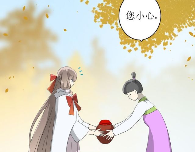 第63话 破壳119