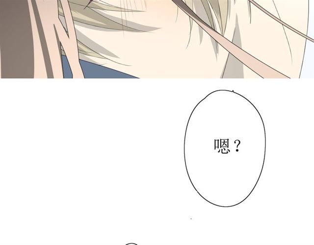 第19话  两个人的桃源101