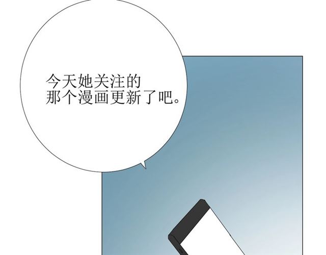 第103话 在你身边41