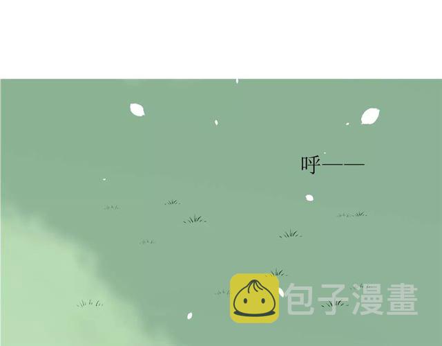 第51话 情敌40