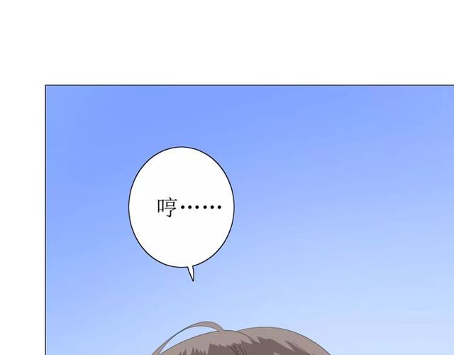 第60话 甜酒80