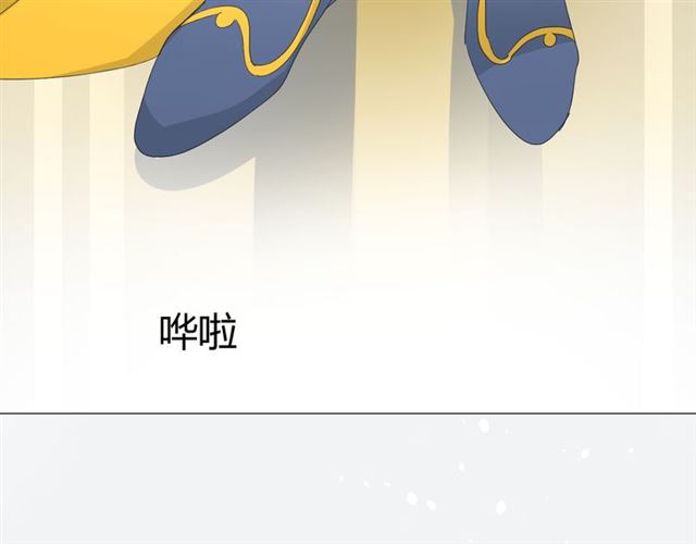 第17话  斋沐150