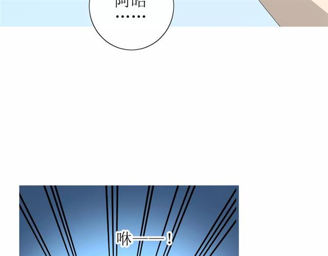 第52话 奇怪的家伙120