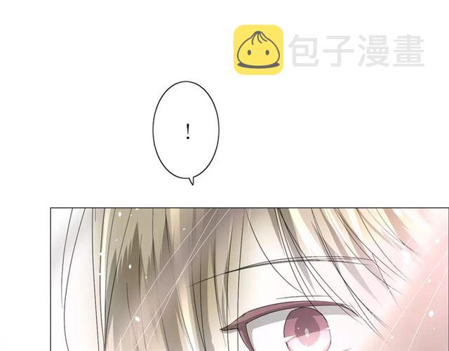 番外2 绿葡萄之夜（下）90