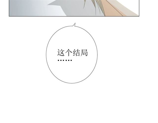 第103话 在你身边45