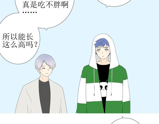 第94话 念想98
