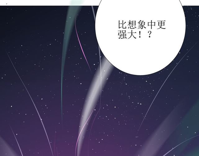 第101话 毁灭65