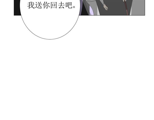 第79话 姑且一试37