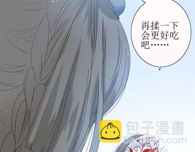 第35话 心意13