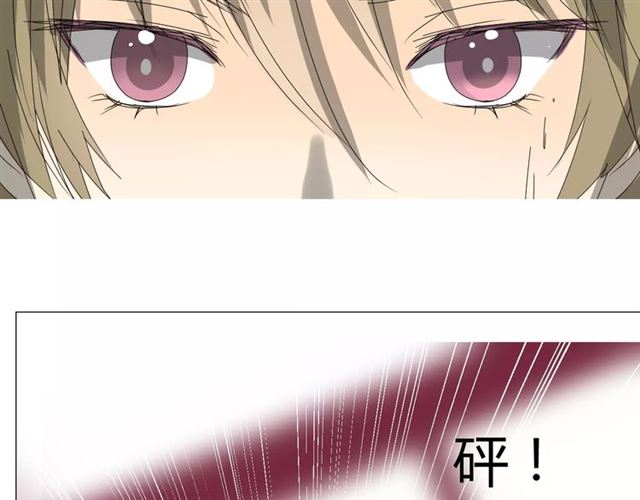 第31话  朕的宿命137