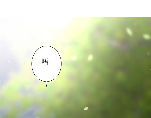 第49话 莫哭51