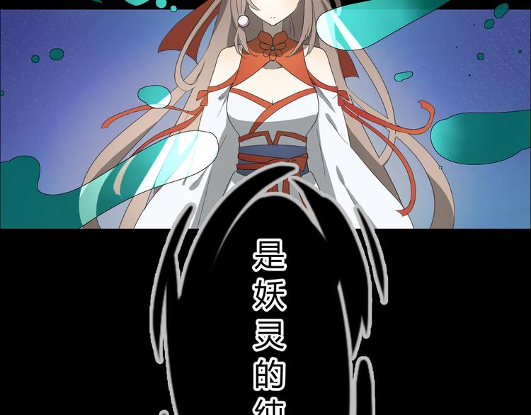 第1话 八年11