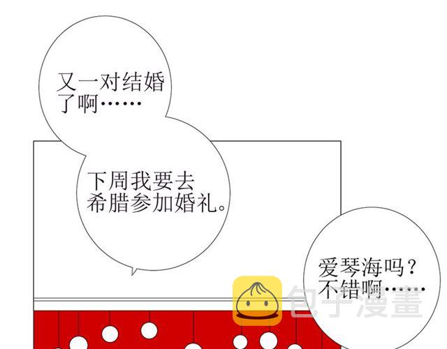 第99话 最好的结局103