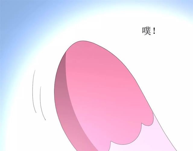 第50话 相遇的地方6