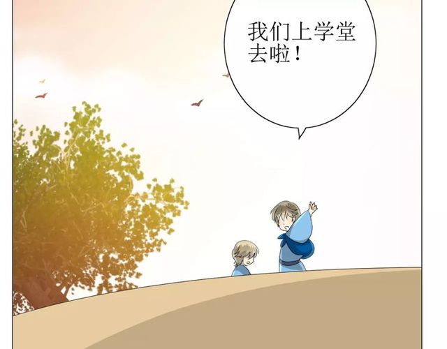 第55话 白首67
