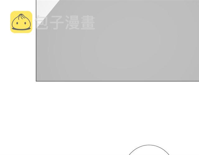 第86话 变数12