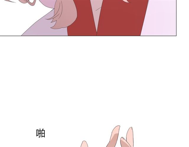 第89话 生命中最美好的事54