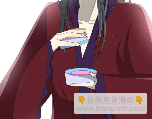 第36话 痴心桃红58