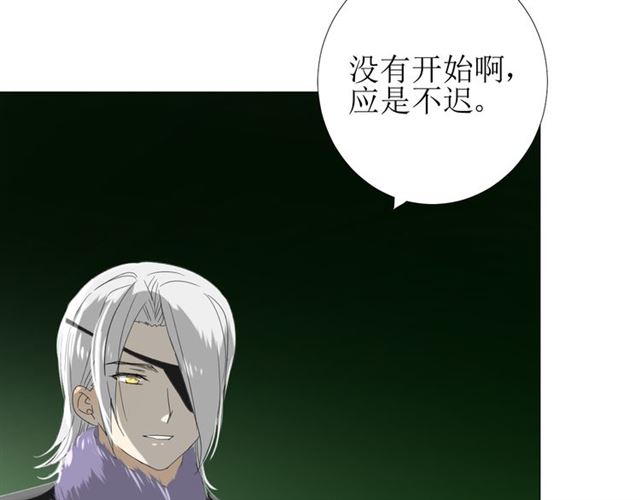 第100话 终于见到你49