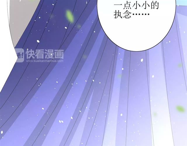 第46话 怪异感34
