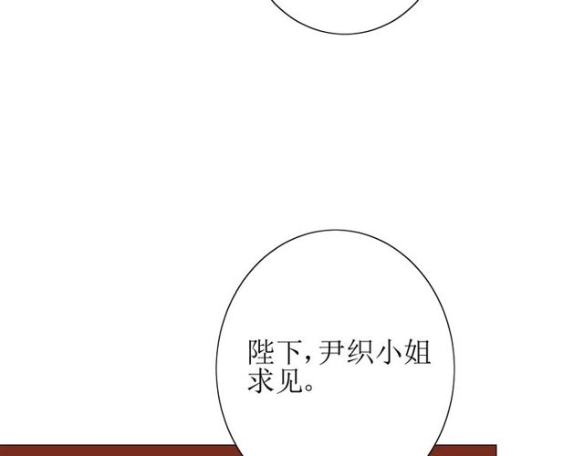 第60话 甜酒89