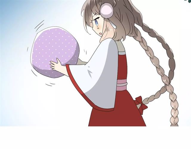 番外3 蜜萤茶（上）104
