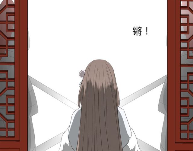 第93话 无所求14